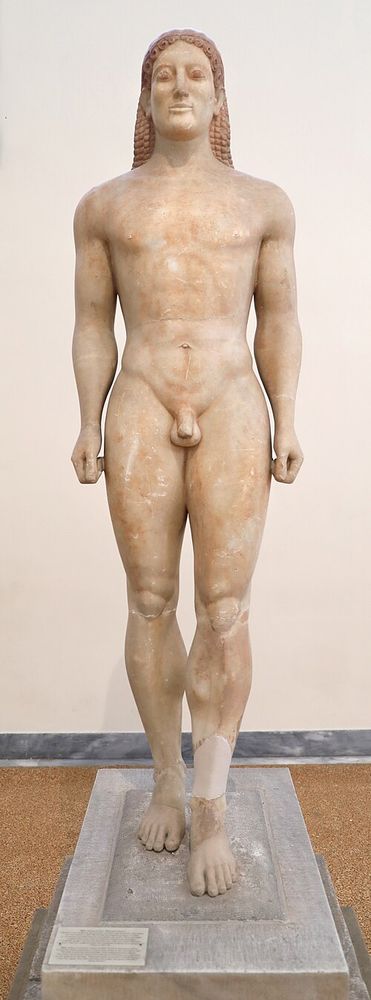 Kouros de Anavyssos (Kroisos), Anónimo